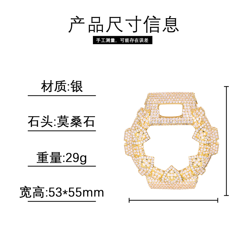 Men Luxurious Watch Case Moiss - Jewelry Watches For Men review and price